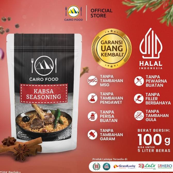 

DISKON! BUMBU NASI KABSA SEASONING CAIRO FOOD 100GR