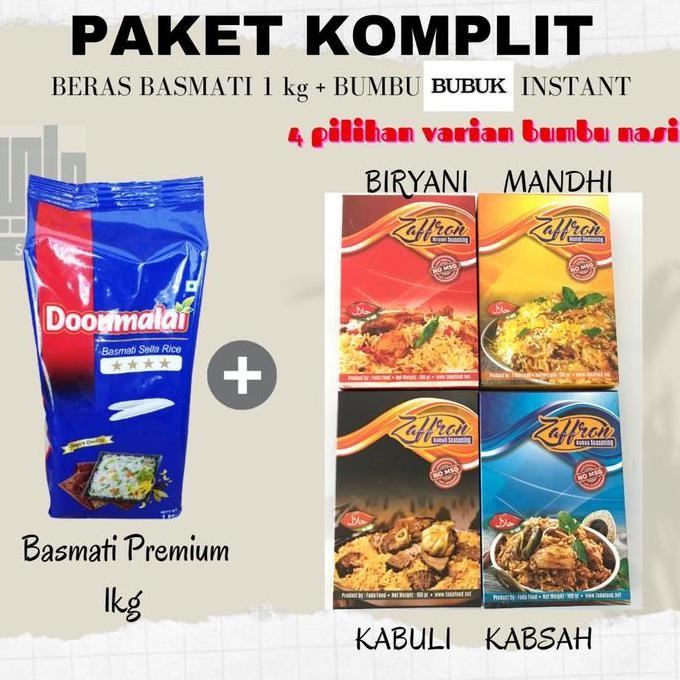 

DISKON! PAKET NASI MANDHI BERAS BASMATI + BUMBU MANDHI KERING INSTAN PRAKTIS