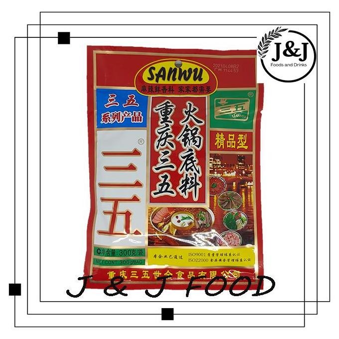

DISKON! BUMBU MALA SANWU CHONGQING HOTPOT SHABU-SHABU 300GR