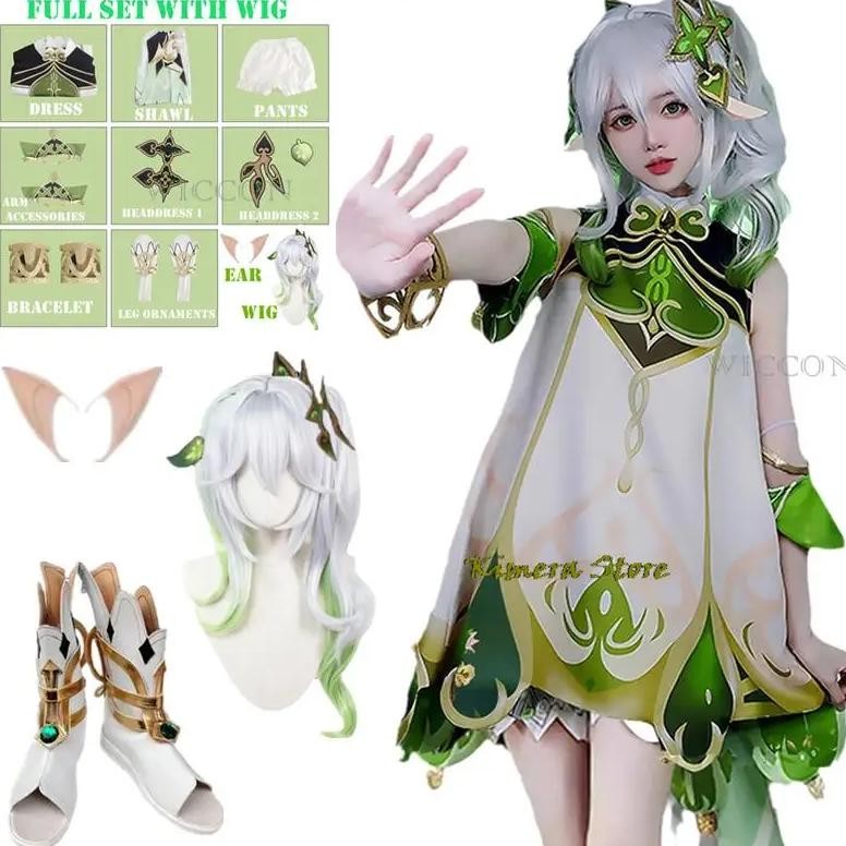 Genshin Impact Nahida Maid Cosplay Costume Lesser Lord Kusanali Wig Cute Style Dress Nahida Genshin 
