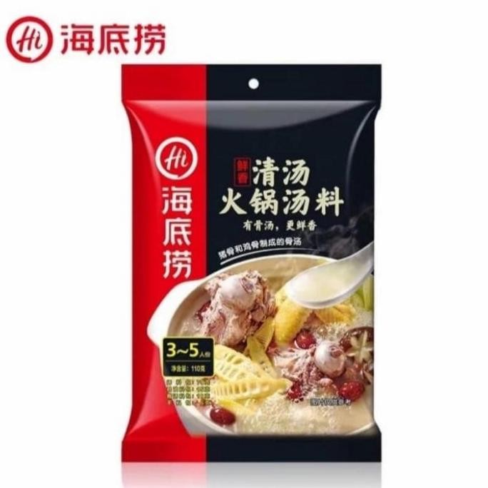 

DISKON! BUMBU HAIDILAO QINGTANG KOLAGEN PORK BONE | BUMBU HOTPOT CHINA ORIGINAL