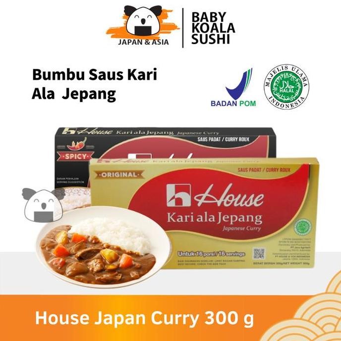 

DISKON! HOUSE JAPAN CURRY KARE JEPANG 16 PORSI HALAL BUMBU KUAH