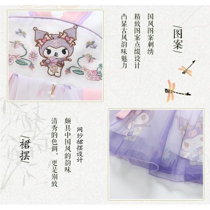 Kif Baju Gaun Dress Kuromi Rok Tutu Kostum Anak Perempuan Hanfu Cina Hanbok Pesta Hanfu