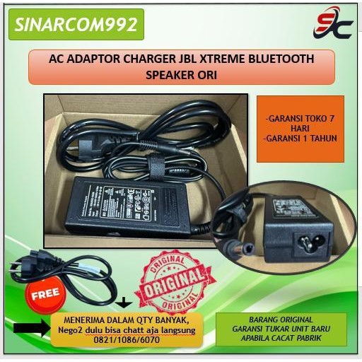 AC ADAPTOR  CHARGER JBL XTREME BLUETOOTH SPEAKER ORI