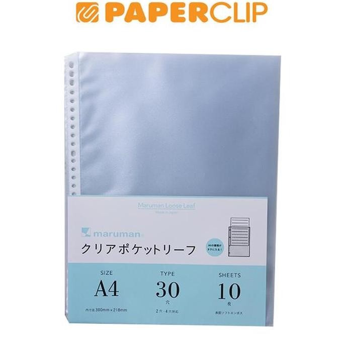 

TERMURAH - CLEAR POCKET FILE NOTE A4 MARU