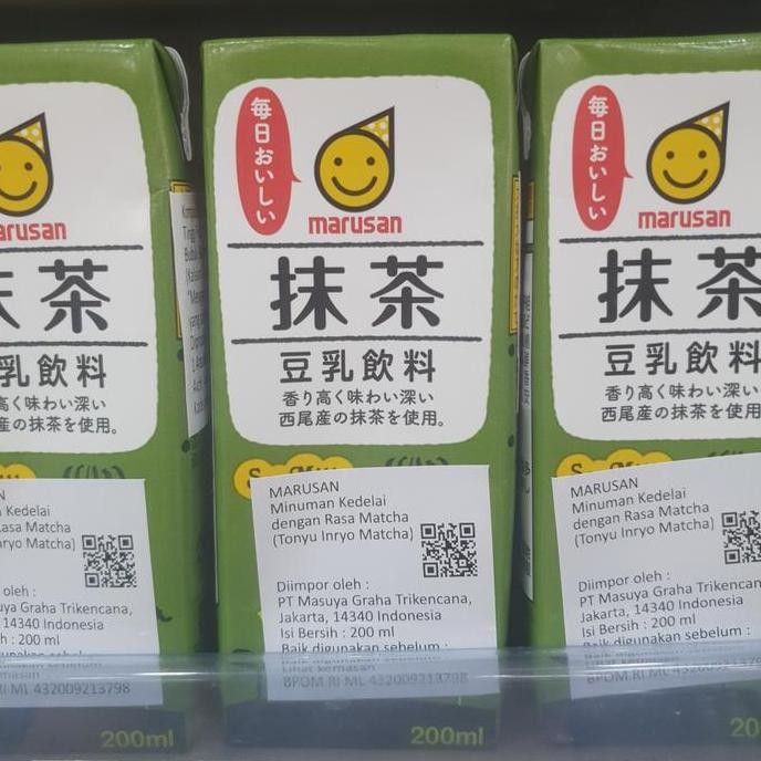 

Marusan Minuman Kedelai Rasa Matcha(Tonyu Inryo Matcha)200Ml (Mine)