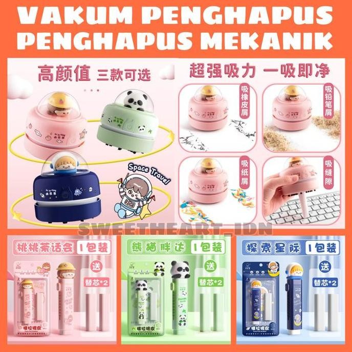 

TERLARIS - Vakum penghapus / vakum meja / penghapus mekanik / Push Eraser/ Slidin