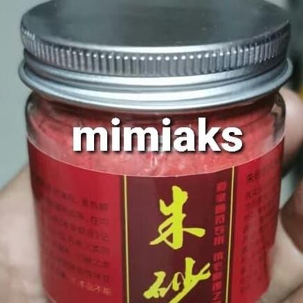 

Tinta Merah China Cusa Zhu Sha Cu Sa