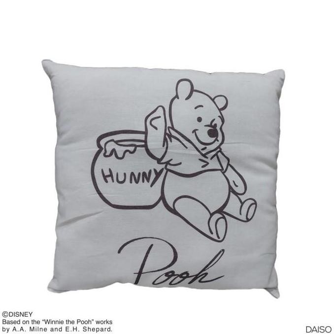 Daiso Cushion -Winnie The Pooh-