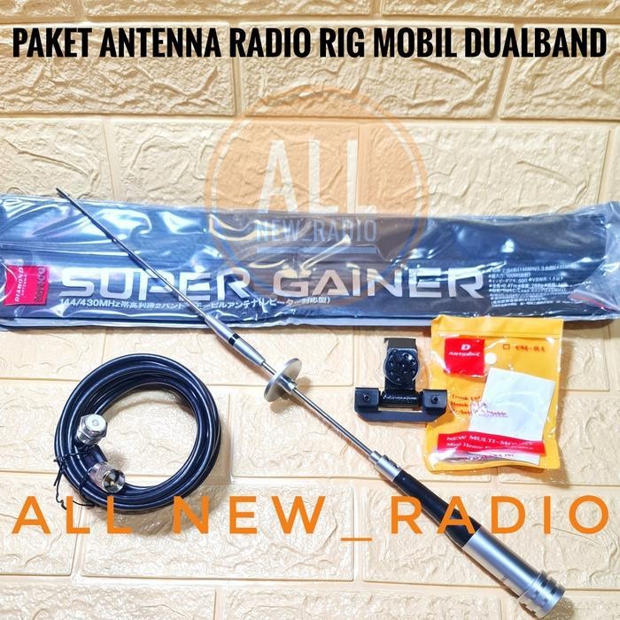ANTENA RADIO RIG MOBIL SG7000 PLUS KABEL BRACKET PAKET RIG MOBIL MURAH Terbaik Berkualitas
