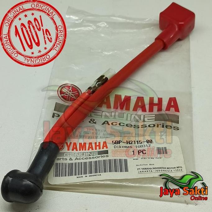 KABEL AKI PLUS SCORPIO,SCORPIO Z ASLI YAMAHA HIGH QUALITY