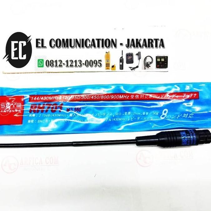 Promo Antena Ht Motorola Cp1300 Gp 338 Gp 328 Cp 1660 Gp 2000 Sky2 Rh701