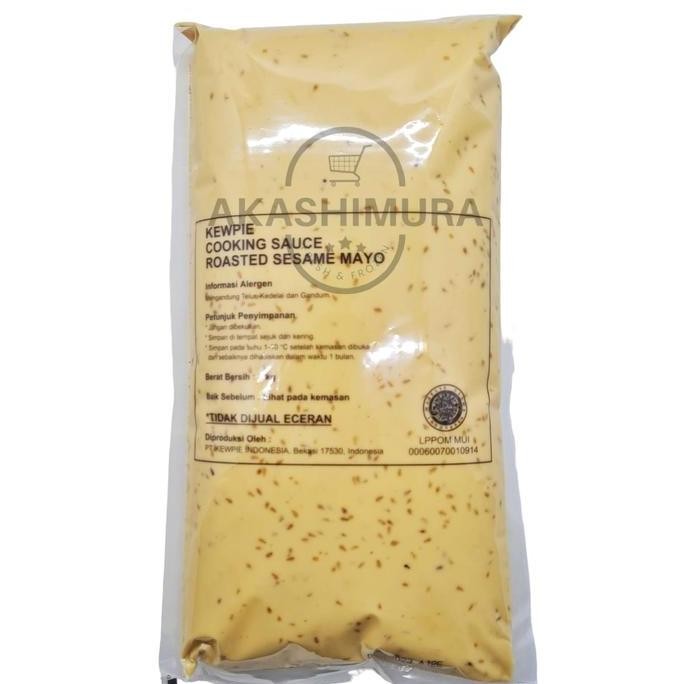 

Tersedia Hellmann's Real Mayonnaise 280ml - Saus Mayo Mini Real