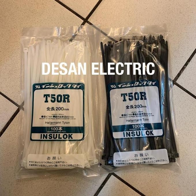 

Diskon! HellermannTyton T50R Cable Ties 20cm - Isi 100pcs Putih & Hitam