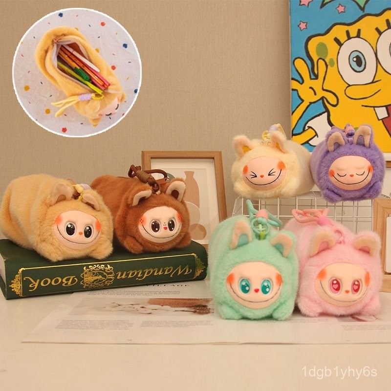 

Cute Plush Labubu Pencil Case Creative Toy Doll Storage Bag Pencil Case 2FZZ
