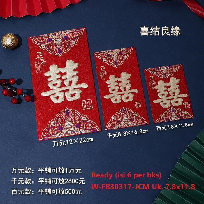 

LFM Angpau Merah Angpao Wedding Pernikahan HBN uk M Amplop Merah Shuang Xi