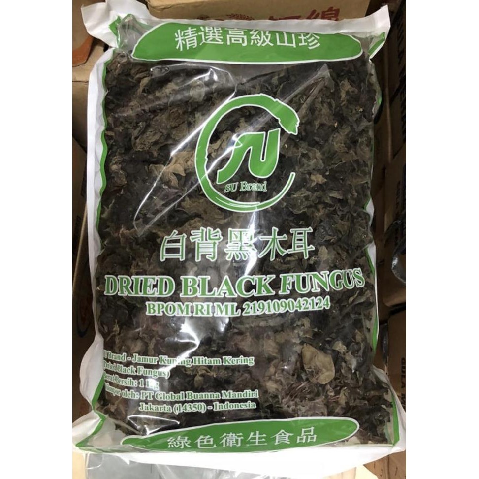 

Jamur Kuping Hitam Su Brand 500Gr Repack / Dried Black Fungus Kualitas Terbaik Harga Termurah