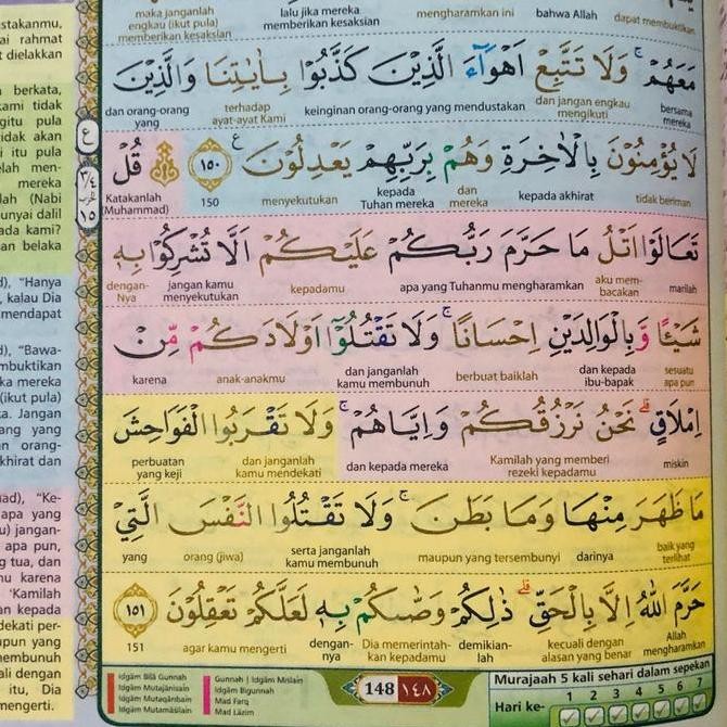 

Al-Quran Al-Hufaz Perkata A5 HC Tajwid Warna MILENIAL Menghafal Al Qur'an Mudah dan Paham dengan Terjemah PERKATA - Cordoba TA