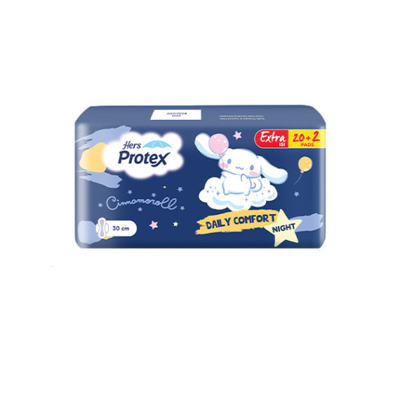 [B2G1] PROTEX DAILY COMFORT NIGHT BAG 22 - Gambar 3