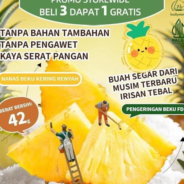 

Luymorehalal Nanas Beku Kering Renyah 42G Tanpa Tambahan Gula Camilan Ringan Sehat Halal Sna Sehat Rendah Kal Nanas Kering Keripik Nanas Crispy Pine