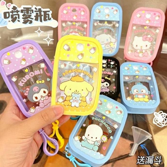 (Allthebest) Gantungan Tas Tempat Hand Sanitizer Spray Sanrio (Botol+Gantungan)
