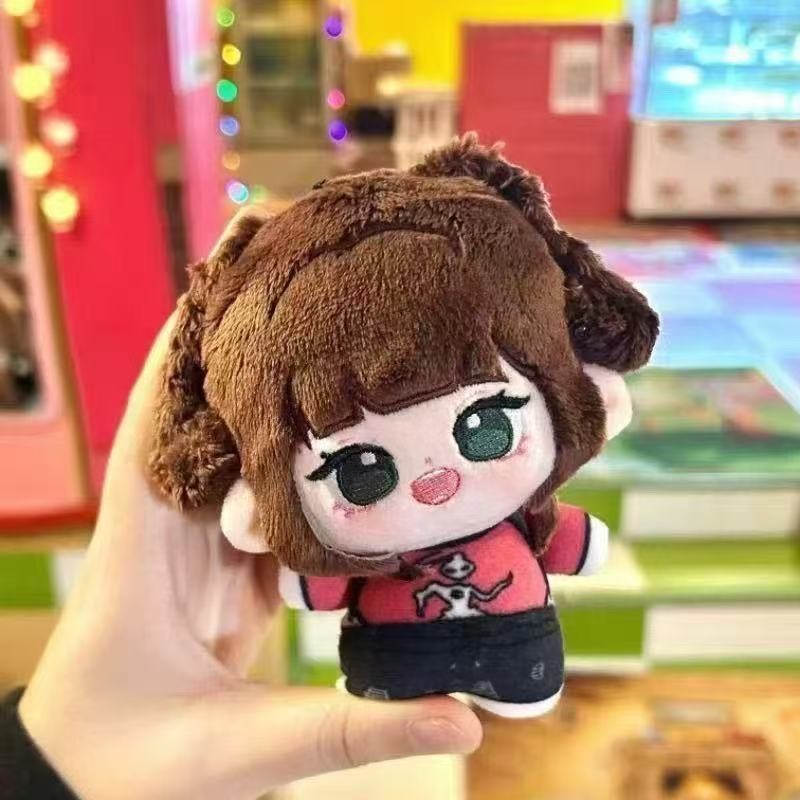 AESPA NINGNING Attribute Cotton Doll 10cm Pendant Cute Gift Plush Toy for Girls