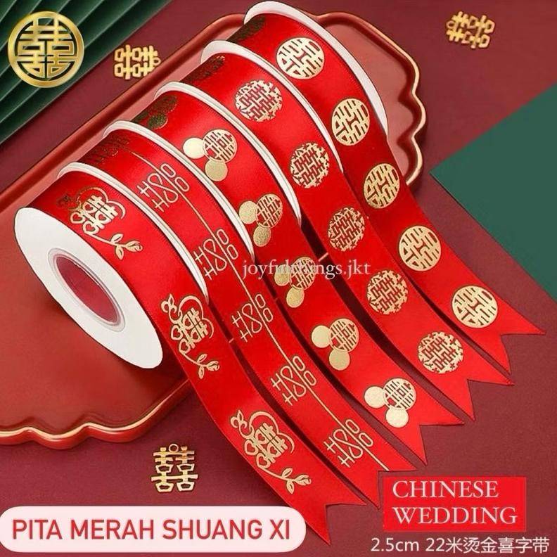 

Joyful Pita Roll Wedding Shuang Xi Merah Emas / Pita Hi Merah Sangjit / Pita Red Chinese Tradisional Wedding Tunangan / Pita Rol 18m 2.5cm Double Happiness / Pita Sanghi Seserahan Hiasan Kado Pernikahan / Bungkusan Pita Nikah Ready Stock aSt