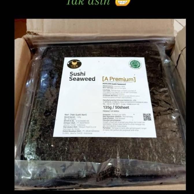 

(Allthebest) MANJUN SUSHI SEAWEED A PREMIUM