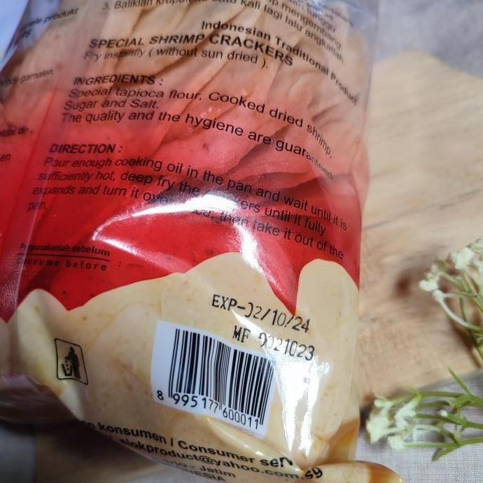 

(Allthebest) krupuk udang oval ny. siok 500gr