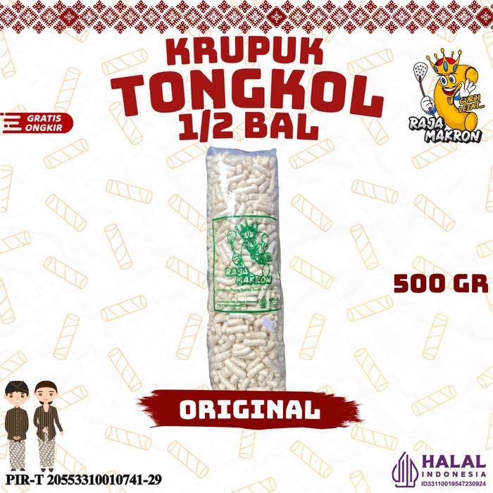 

Ccf Krupuk Tongkol Original, Balado Dan Lombok Ijo Hijau Pedas Cemilan Food Snack Kerupuk 500Gr & 1Kg
