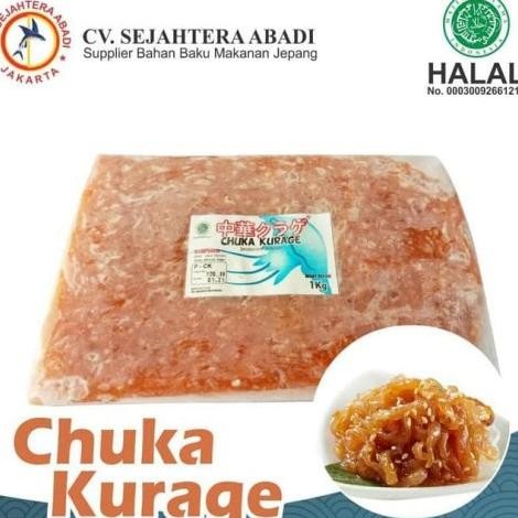 

Chuka Kurage 1 Kg / Salad Ubur Ubur Grade B| Jelly Fish Seasoned Salad Grade B Terbaru