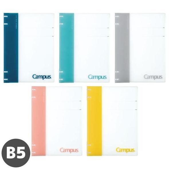 

Tersedia KOKUYO Campus Binder Notebook B5 L-NP704 - 2x2 Ring Serbaguna