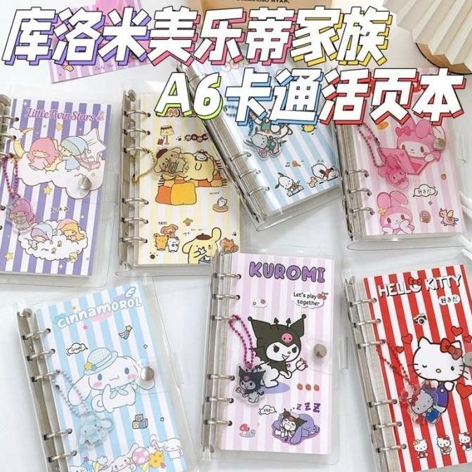 

Tersedia Ring Binder Transparan Set Kuromi Cinamoroll Journalling Kit