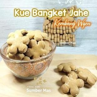 

Kue Jahe 500gr / Kue Bangkit Jahe Bunga Premium Stok Terbatas