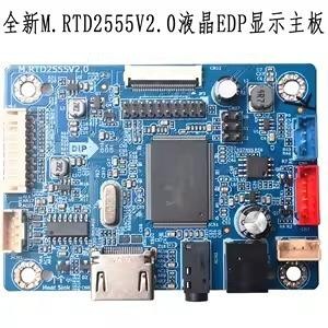 PV Universal mainboard laptop 30 pin untuk panel 30 pin slim lcd led edp 30 pin