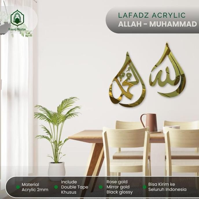 TERBARU Lafadz Tears Allah Kaligrafi Aesthetic Acrylic