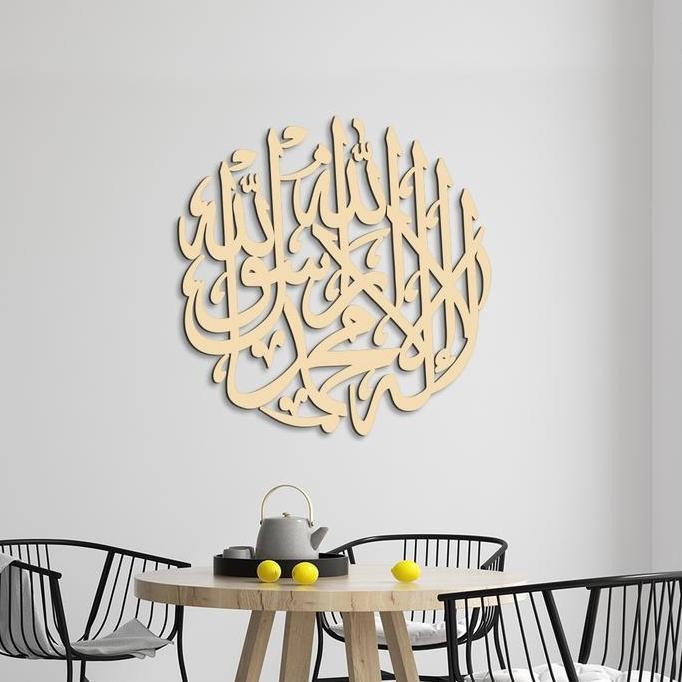 

HOT SALE! kustom produk kaligrafi