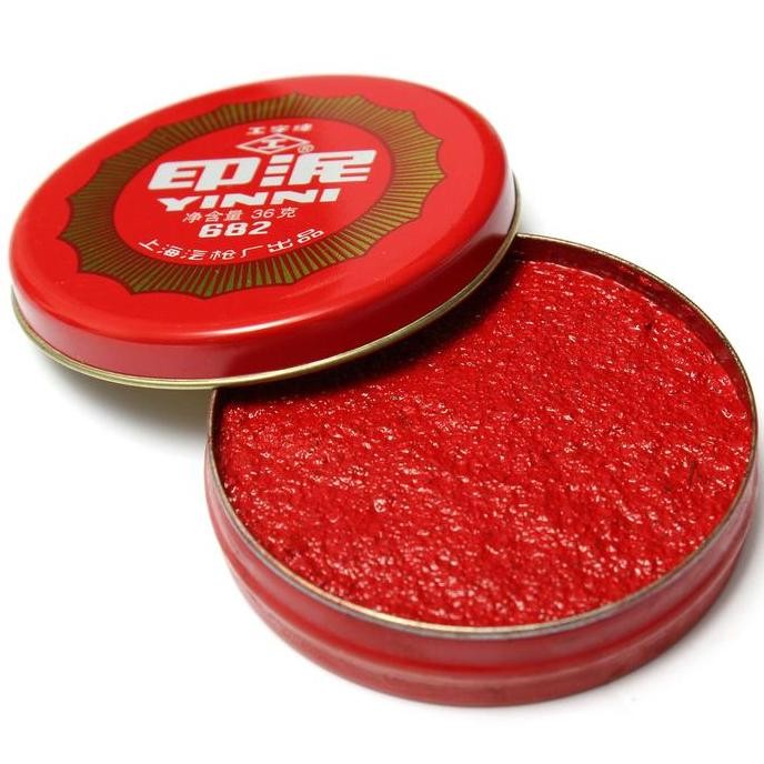 

Cek Calligraphy Painting Red Ink Paste Round Chinese Yinni Pad \