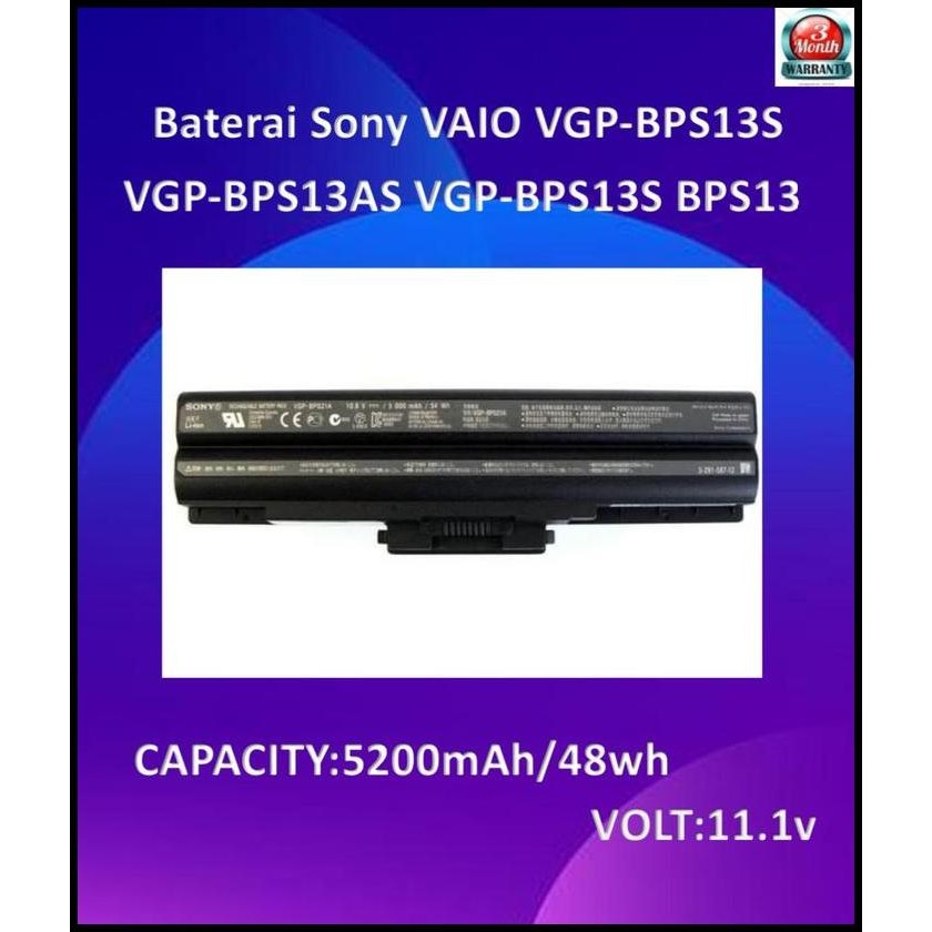 Baterai Sony VAIO VGP-BPS13S VGP-BPS13A/S VGP-BPS13S BPS13