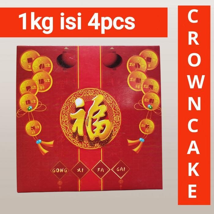 

IX kue keranjang (1kg isi 4)