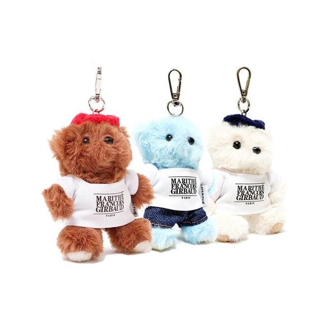 Stok Terbatas Marithe Francois Girbaud Denim Mari Keyring Bag Charm Premium