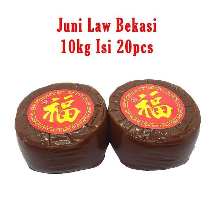 

IX kue keranjang juni law 10kg (20 pcs)