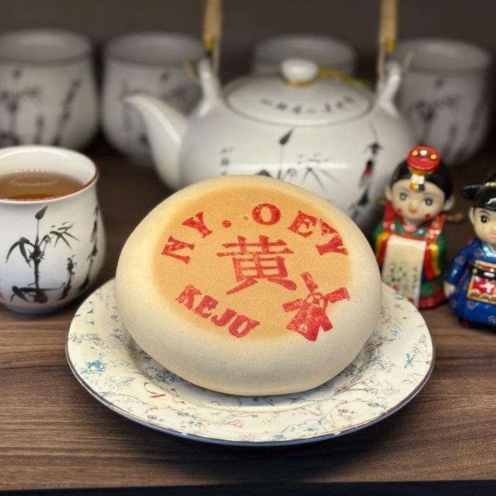 

IX NY.OEY Kue Bulan Rasa Cokelat Keju & Berbagai Varian Rasa Unik Cocok Untuk Pencinta Kue Beragam Cita Rasa