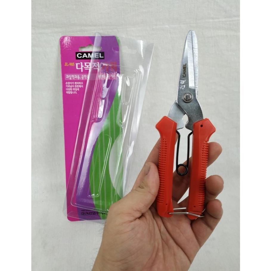 

CUCI GUDANG JUAL CAMEL Korea Serbaguna SK5 Heavy Duty | JL 905 | Seng Hollow