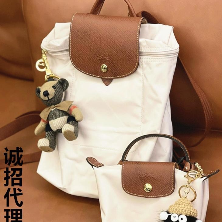 Tas Ransel Bordir Longchamp Prancis Yang Dapat Dilipat