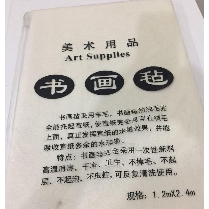 

TERBARU! Alas Kain Kaligrafi huzhn Jumbo