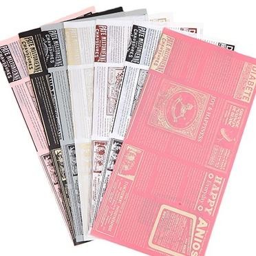 

20 Lembar Kertas Buket Bunga Cellophane Flower Wrapping R Wateroof Motif Koran Kb6131