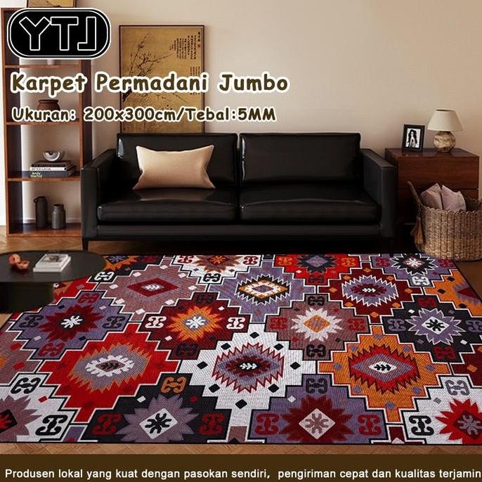 PROMO Karpet Lantai Eropa Style Karpet Lantai UK200x300cm /Karpet Permadani Ruang Tamu