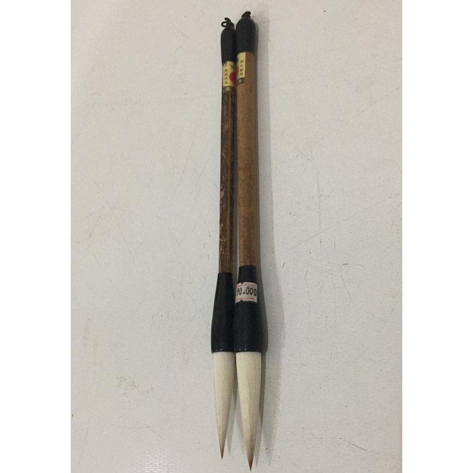 

TERLARIS! Maobi XL Putih