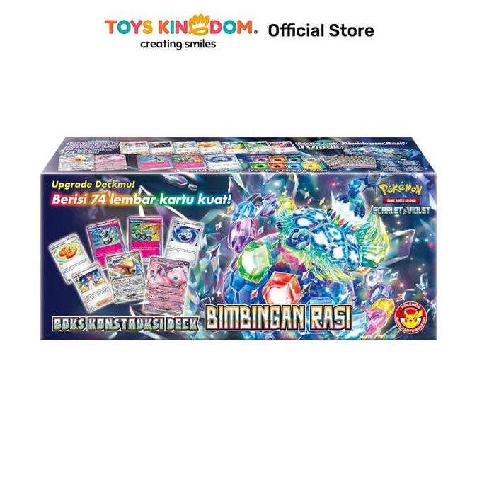 Premium POKEMON KARTU BOKS KONSTRUKSI DECK BIMBINGAN RASI SVK
